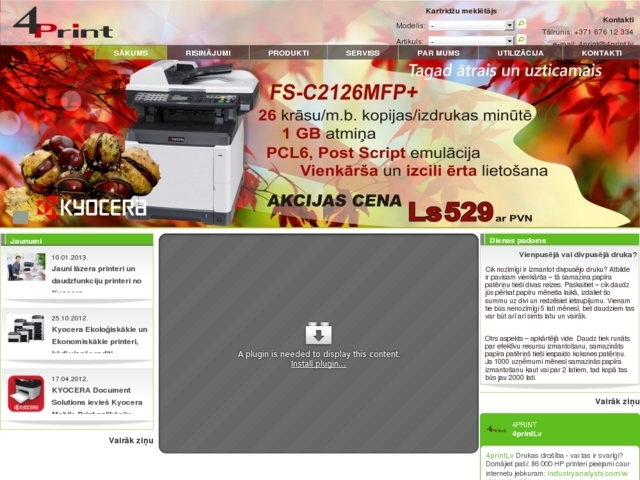 4Print, SIA