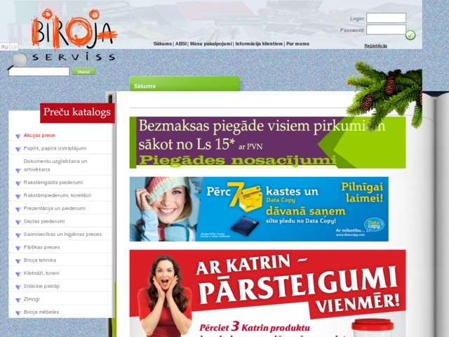 Biroja Serviss, SIA