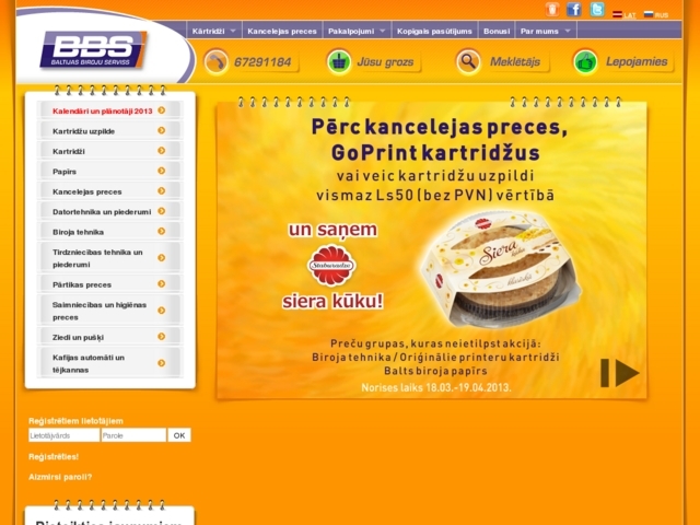 Baltijas Biroja Serviss (BBS), SIA